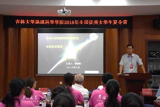 说明: //oa.ozzqls.com/defaultroot/upload/html/20180824191134609001.jpg